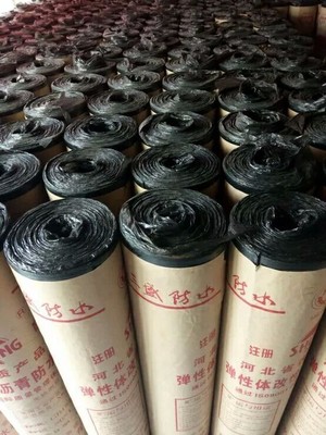 三盛防水材料3mm厚聚酯胎SBS卷材粘接力强立壁5米不掉。国标原生料耐老化使用寿命长全国最早防水企业图片_高清图_细节图