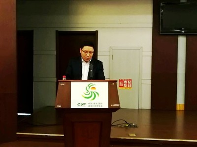 第十九届菜博会重点项目集中签约 总投资额80亿元