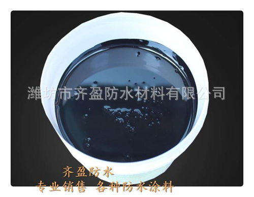 资讯 乌马河区有机硅橡胶防水涂料 文辞 要闻