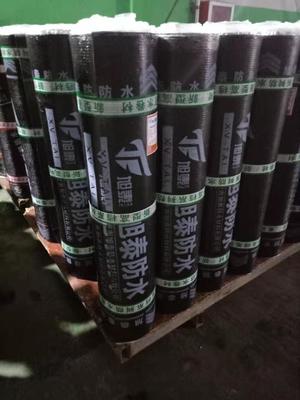 改性沥青防水卷材国标4mm聚酯胎sbs防水材料价格