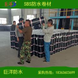四川0度3mm聚酯胎sbs防水卷材 山东巨洋防水