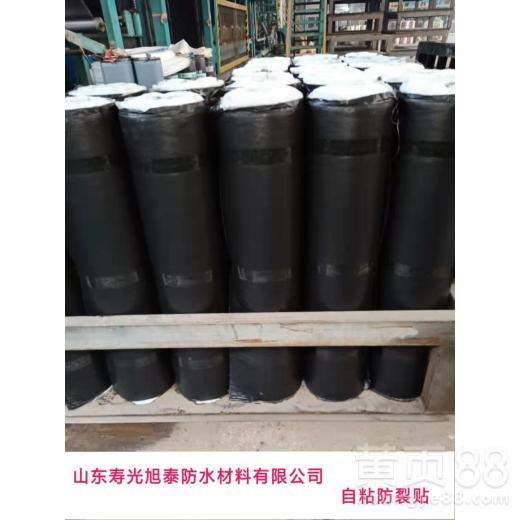 【盘锦聚酯胎自粘防水卷材市场价】- 