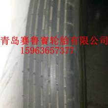  天津市津兆福利橡胶制品厂 主营 自行车内外胎