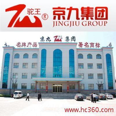 驼 聚酯胎长丝土工布图片_高清图_细节图