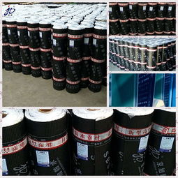 sbs改性沥青防水卷材国标聚酯胎