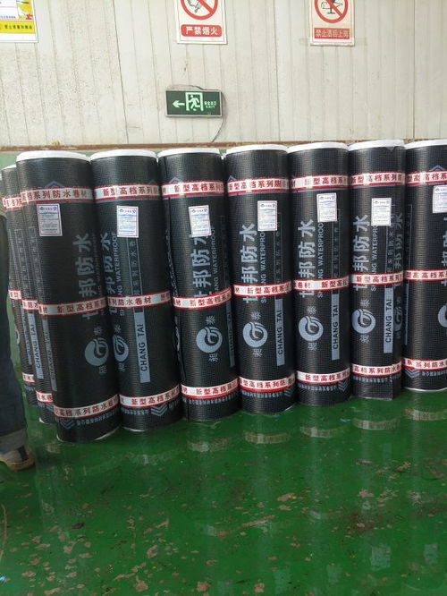山东潍坊甘肃改性沥青防水卷材出售防水材料世邦价格 中国供应商