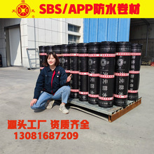 500-15胎