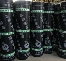 高清图片