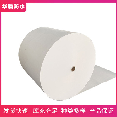 聚酯胎 现代防水卷材的卓越基材